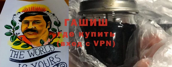 метадон Красноперекопск