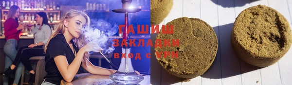 кокаин перу Краснотурьинск