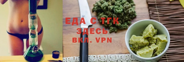 метадон Красноперекопск