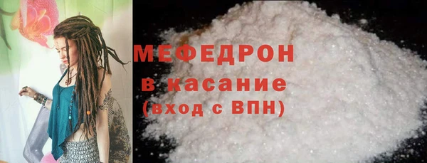 метадон Красноперекопск
