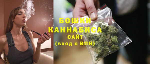 метадон Красноперекопск