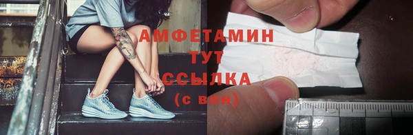экстази Коряжма