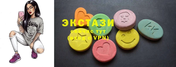 твердый Костерёво