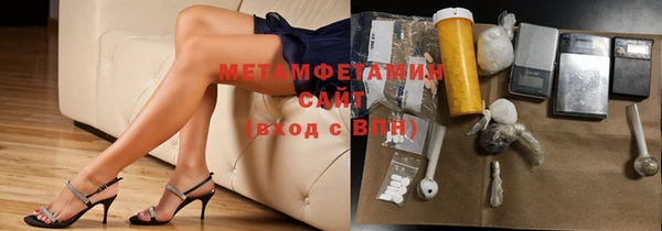 кокаин перу Краснотурьинск