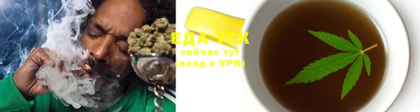 твердый Костерёво