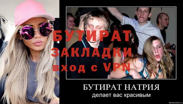 кокаин перу Краснотурьинск