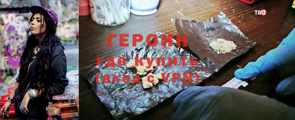 кокаин перу Краснотурьинск