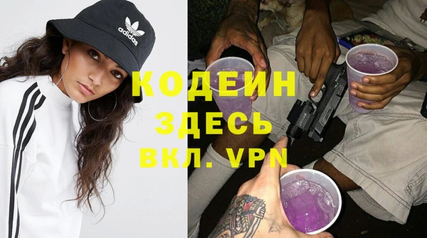 кокаин перу Краснотурьинск