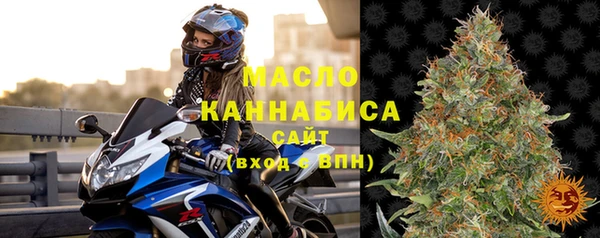 кокаин перу Краснотурьинск