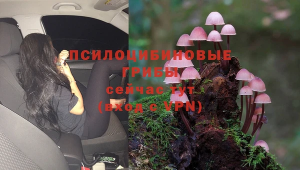 метадон Красноперекопск