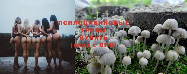 кокаин перу Краснотурьинск