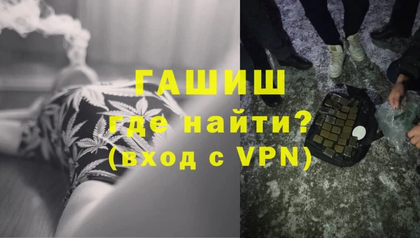 кокаин перу Краснотурьинск