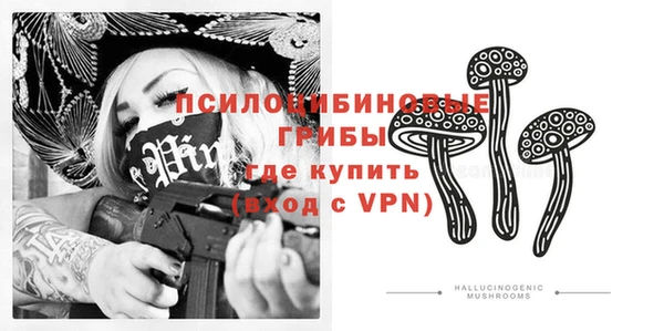 метадон Красноперекопск