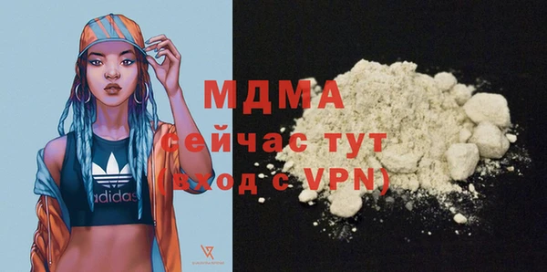 кокаин перу Краснотурьинск