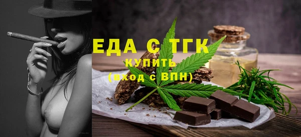 экстази Коряжма