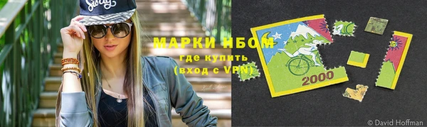 прущие крисы Корсаков