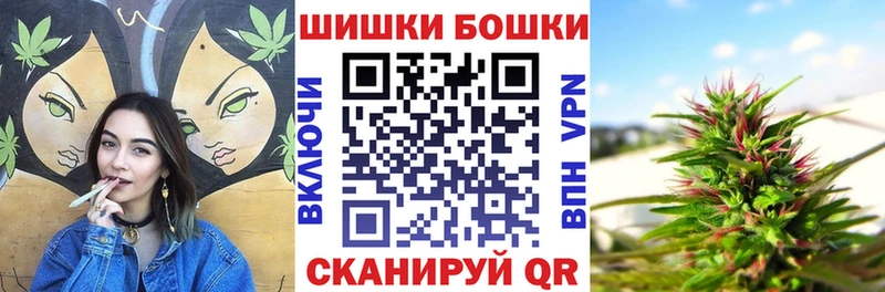 Купить Далматово Каннабис LSD WEED